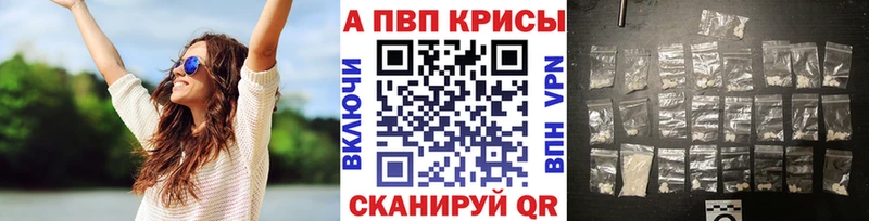 Магазины продажи наркотиков Суджа АМФ  A PVP  ГАШ  Кокаин  NBOMe  Бошки Шишки 