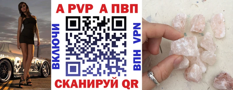 omg онион  Суджа  Alpha-PVP СК 