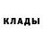 Первитин пудра Murzik 2018