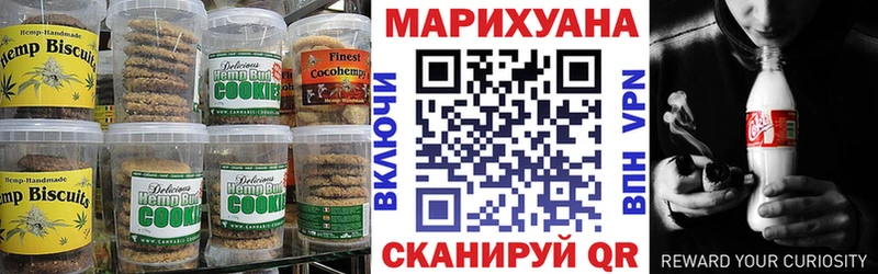 это наркотические препараты  наркота  Суджа  Еда ТГК конопля 