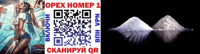 даркнет какой сайт  закладки  Суджа  Cocaine Эквадор 