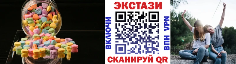 Экстази ешки  Суджа 