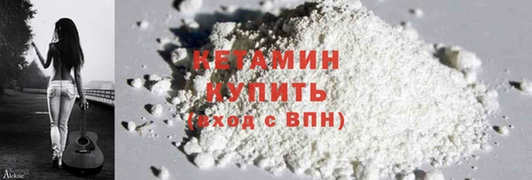 герыч Каменка