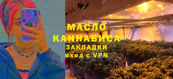 герыч Каменка