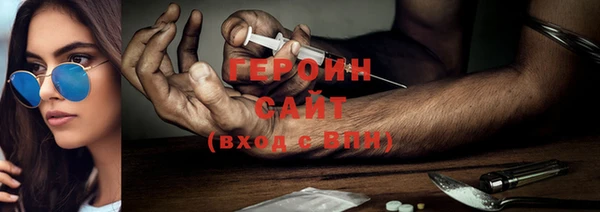 амф Каменногорск