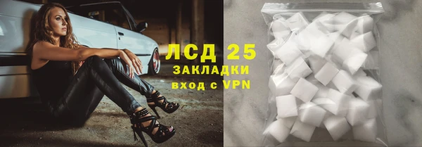 герыч Каменка