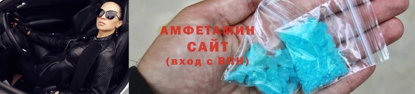мефедрон мука Каменск-Шахтинский