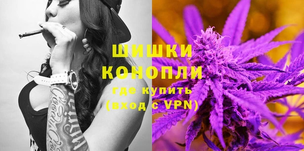 мефедрон мука Каменск-Шахтинский