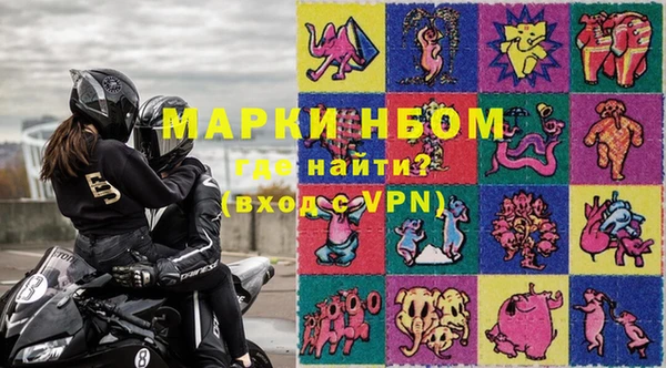 герыч Каменка