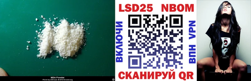 omg ссылки  Суджа  LSD-25 экстази ecstasy  сколько стоит 