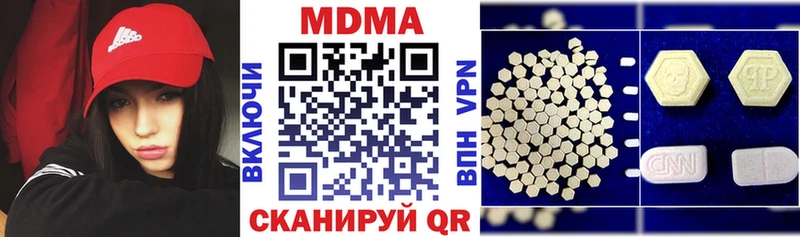кракен сайт  закладки  Суджа  MDMA VHQ 